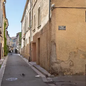 L'antiquaire - 3 - Hypercentre - Wifi LʼIsle-sur-la-Sorgue